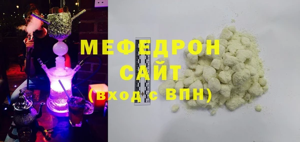 дурь Белоозёрский